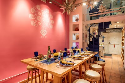 Aura Cocina Mexicana